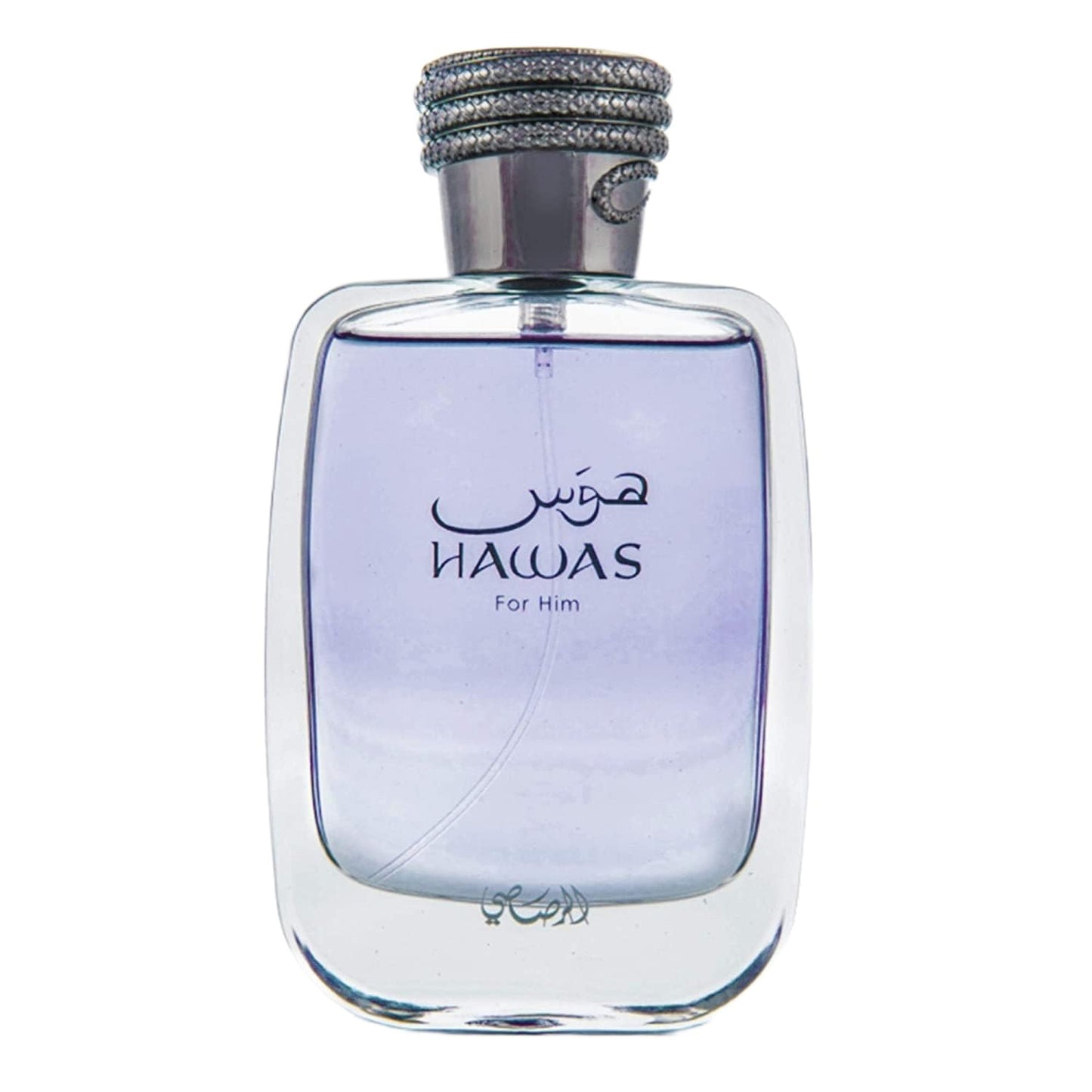 Perfume bottle labeled 'Hawas' on a white background