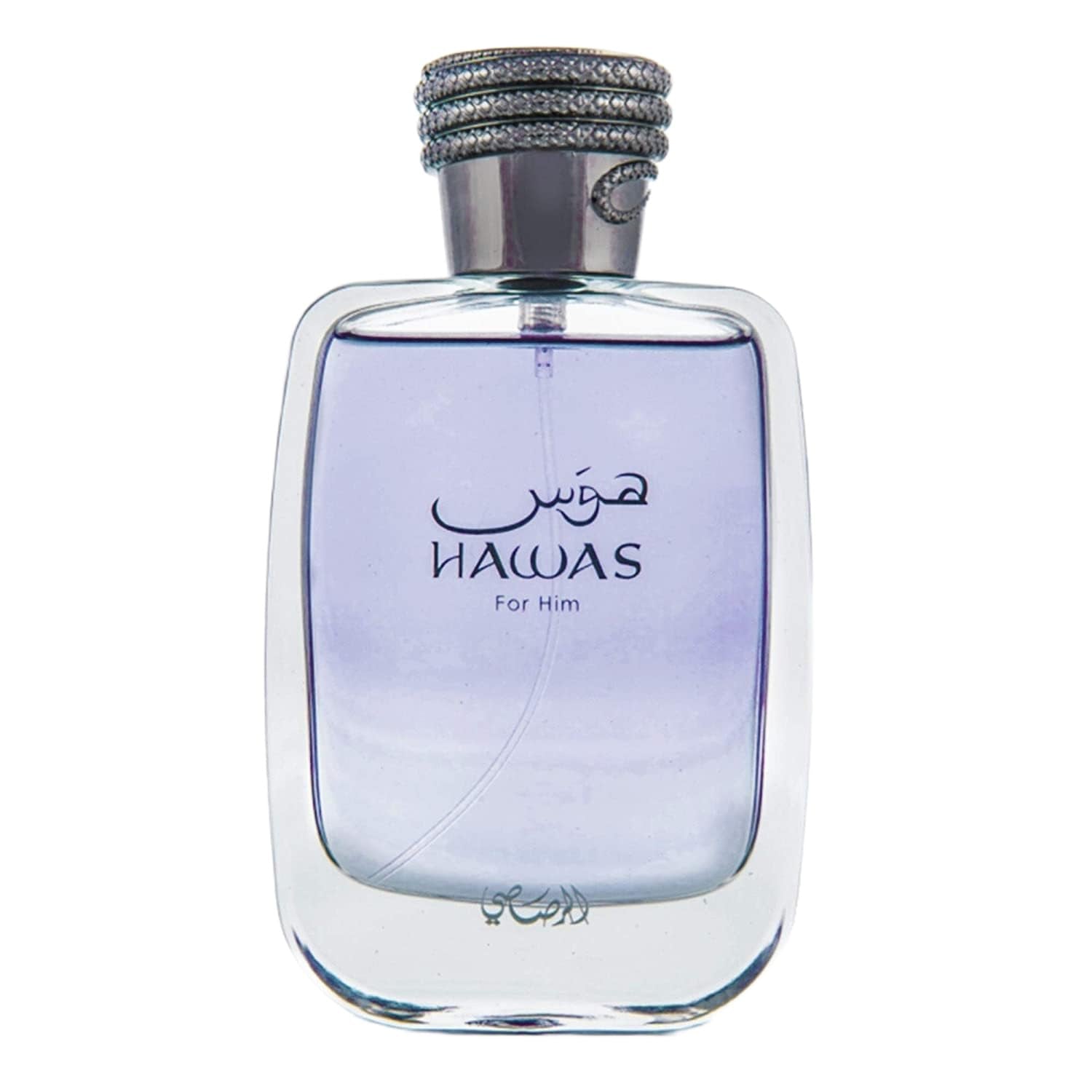Perfume bottle labeled 'Hawas' on a white background