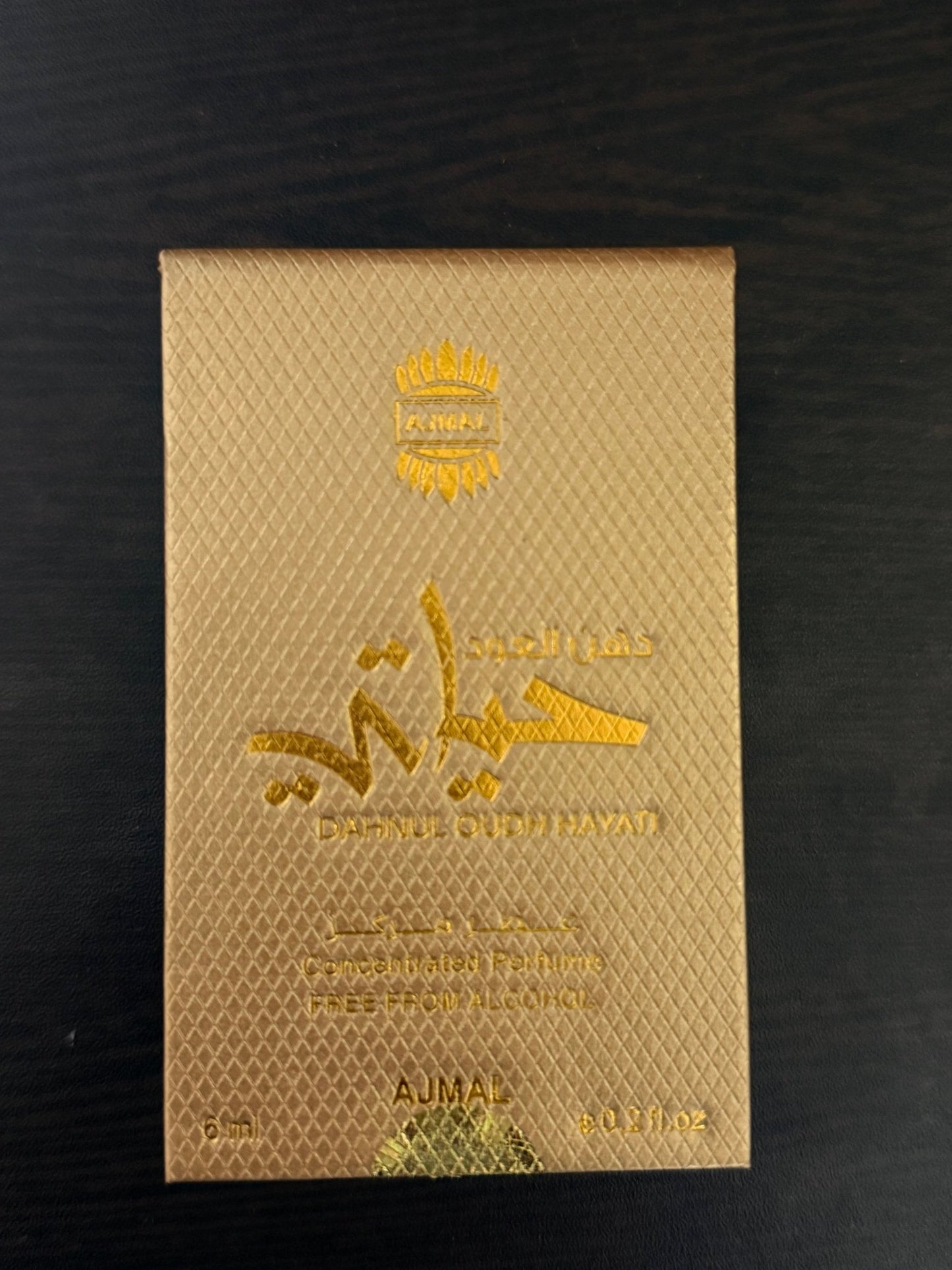 Ajmal Dahnul Oudh Hayati Attar – Premium Decants (1ml, 2ml & 3ml) - Perfume Pundit