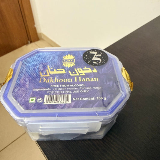 Ajmal Dakhoon Hanan (Premium Bakhoor) – Custom Portion Packs (25g & 50g) - Perfume Pundit