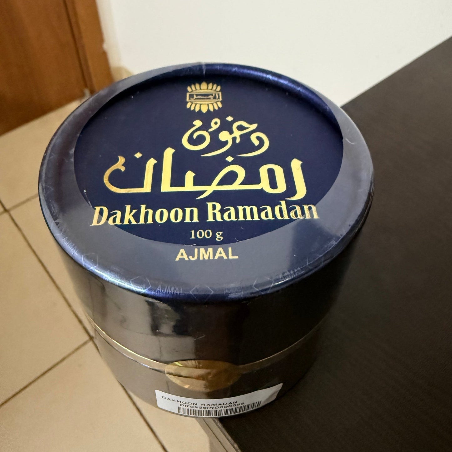 Ajmal Dakhoon Ramadan (Premium Bakhoor) – Custom Portion Packs (10g to 50g) - Perfume Pundit