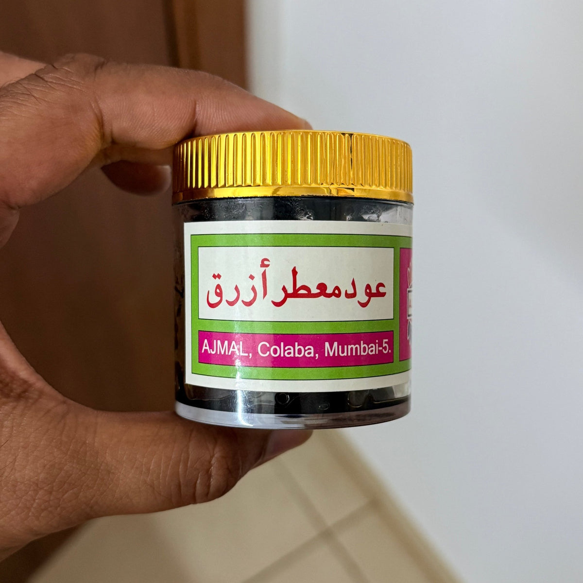 Ajmal Moattar Azraq Bakhoor – Premium Incense Portions (5g, 10g, 20g & 25g - Perfume Pundit