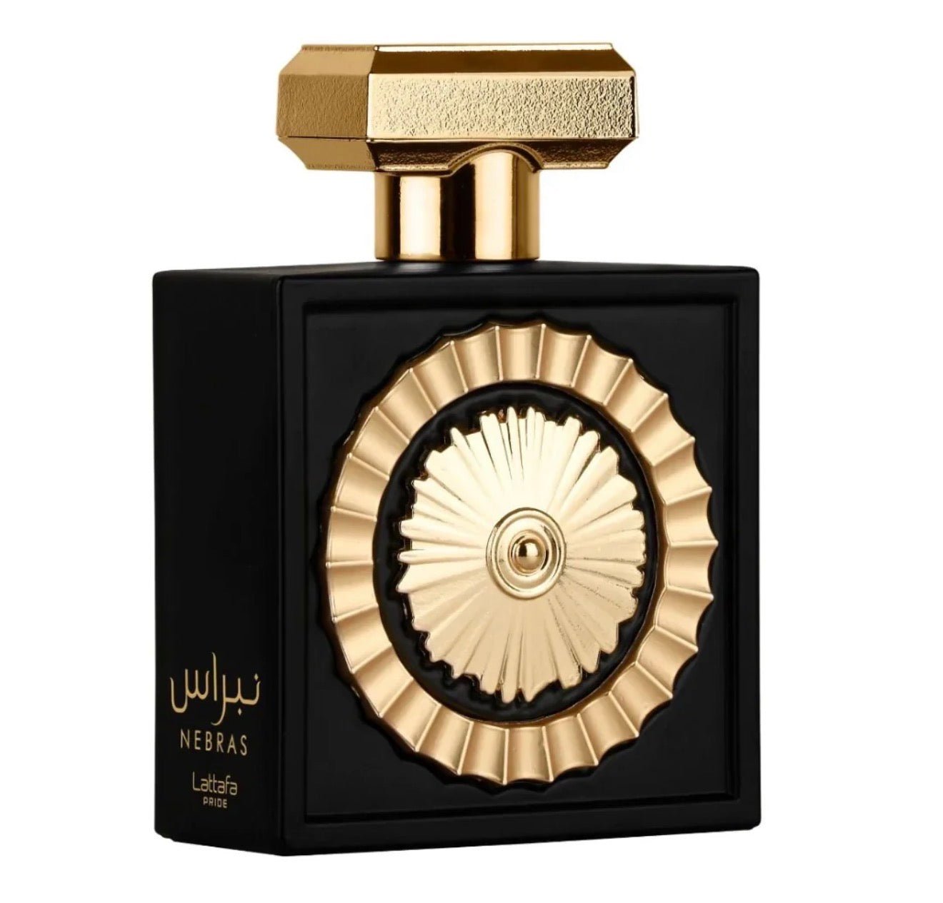 Decant: Lattafa Nebras Eau de Parfum for Men & Women – Oriental Vanilla Fragrance - Perfume Pundit